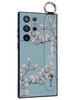 Силиконовый чехол Flower для Samsung Galaxy S23 Ultra Цветение магнолии (с ручкой) голубой