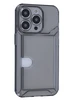 Силиконовый чехол Angular card для iPhone 14 Pro прозрачный черный (вырез под карту)