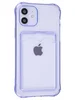 Силиконовый чехол Card Case для iPhone 12 сиреневый