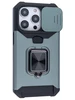 Силиконовый чехол Plastic slot для iPhone 14 Pro зеленый с карманом под карту
