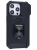 Силиконовый чехол Plastic slot для iPhone 14 Pro черный с карманом под карту