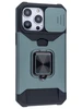 Силиконовый чехол Plastic slot для iPhone 14 Pro Max зеленый с карманом под карту