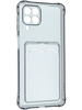 Силиконовый чехол Card Case для Samsung Galaxy M53 5G прозрачный черный