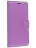 Чехол-книжка PU для Huawei Y9 (2018) фиолетовая с магнитом