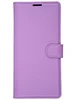 Чехол-книжка PU для Realme C11 фиолетовая с магнитом