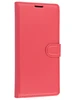 Чехол-книжка PU для Samsung Galaxy S23 Ultra красная с магнитом