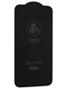 Защитное стекло Remax GL-27 для iPhone 12 Mini 3D черное