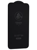Защитное стекло Remax GL-27 для iPhone 13 Mini 3D черное