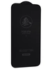 Защитное стекло Remax GL-27 для iPhone 13 Pro Max 3D черное