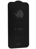 Защитное стекло Remax GL-56 для iPhone 14 Pro 6D черное матовое