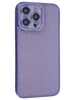 Силиконовый чехол Shine для iPhone 14 Pro Max фиолетовый