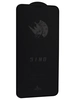 Защитное стекло Remax GL-56 для IPhone 11 Pro Max 6D черное матовое