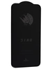 Защитное стекло Remax GL-56 для iPhone 12 Mini 6D черное матовое