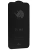 Защитное стекло Remax GL-56 для iPhone 13 6D черное матовое
