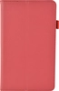 Чехол-книжка KZ для Samsung Galaxy Tab A 8.0 T295/T290 красная