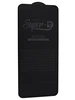 Защитное стекло КейсБерри SD для Oppo A15 / A15s черное
