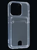Силиконовый чехол Cardhold для iPhone 15 Pro прозрачный