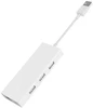 Адаптер Xiaomi multi-adapter USB 3.0/Micro-USB/Gigabit Ethernet белый