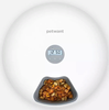 Автоматическая кормушка для животных Petwant F6 LCD, 6 отсеков для корма по 180мл, белая