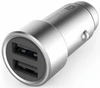 АЗУ Xiaomi  Car Quick Charger 2USB Silver (GDS4092CN)