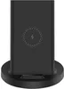 Беспроводное зарядное устройство Xiaomi Mi 20W Wireless Charging Stand  WPC02ZM (GDS4145GL), черный