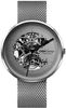 Часы механические Xiaomi CIGA Design Mechanical Watch Jia MY Series Silver