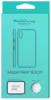Чехол для смартфона Xiaomi Mi A3 силиконовый прозрачный, BoraSCO