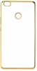 Чехол для смартфона Xiaomi Redmi Note 3/Note 3 PRO (Gold) силикон, Protection Case