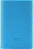 чехол для Xiaomi Mi Power Bank 10000 голубой