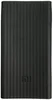 чехол для Xiaomi Mi Power Bank 20000 чёрный