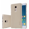 Чехол клип-кейс для Xiaomi Redmi Note 4/4X на MTK (золотой), Nillkin Super Frosted Shield