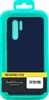 Чехол-накладка для Xiaomi Redmi Note 9 синий, Microfiber Case, Borasco