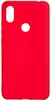 Чехол-накладка Hard Case для Xiaomi Mi 8 Lite красный, Borasco