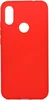 Чехол-накладка Hard Case для Xiaomi Redmi 7 красный  красный, Borasco