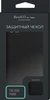 Чехол-накладка Hard Case для Xiaomi Redmi 8 черный, Borasco