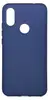 Чехол-накладка Hard Case для Xiaomi Redmi 7A синий, Borasco