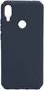 Чехол-накладка Hard Case для Xiaomi Redmi Note 7 синий, Borasco