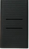 Чехол силиконовый для внешнего аккумулятора Xiaomi Mi Power Bank 2 20000 mah (черный)