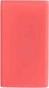 Чехол силиконовый для внешнего аккумулятора Xiaomi Mi Power Bank 2i 10000 mah c 2 портами (розовый)