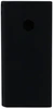 Чехол силиконовый для внешнего аккумулятора Xiaomi Mi Power Bank 2 Slim 5000  mah (черный)