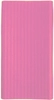Чехол силиконовый для внешнего аккумулятора Xiaomi Mi Power Bank 3 20000 mah (розовый)
