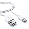 Дата-кабель для смартфонов Xiaomi, Red Line USB - micro USB, белый