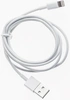 Кабель для смартфонов Xiaomi, Prolike USB - 8 pin 1,2 м, белый (Lightning)