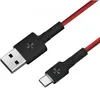Кабель ZMI USB/Type-C 200 см (AL431) красный