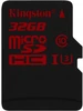 Карта памяти Kingston microSDHC 32Gb Class 10 UHS-I U3 (90/80/Mb/s) без адаптера