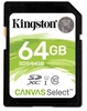 Карта памяти Kingston SDXC 64GB Class10 Canvas Select UHS-I до 80Mb/s