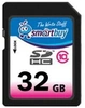 Карта памяти Smartbuy SDHC 32GB Class 10