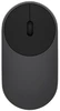 Мышь беспроводная Xiaomi Mi Portable Mouse black