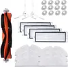 Набор аксессуаров 25 шт для робота-пылесоса Xiaomi, Roborock