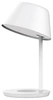 Настольная лампа с функцией беспроводной зарядки Yeelight LED Table Lamp Pro YLCT03YL
